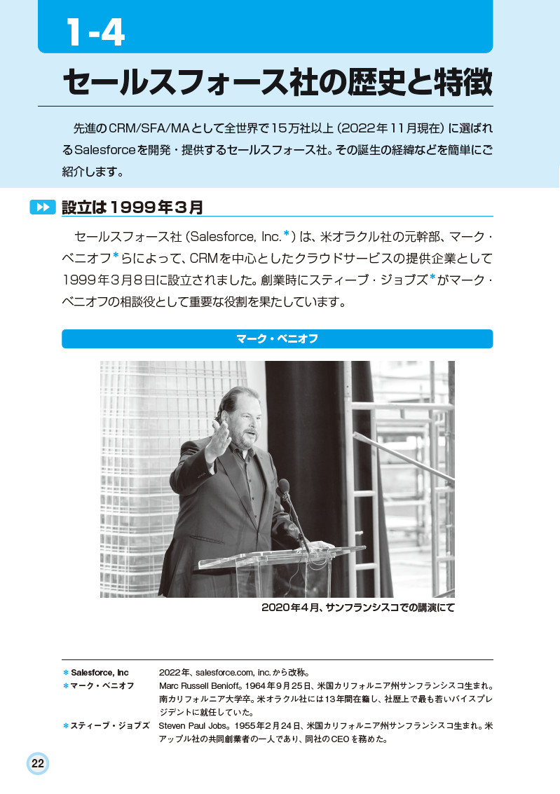 サムネイル画像3