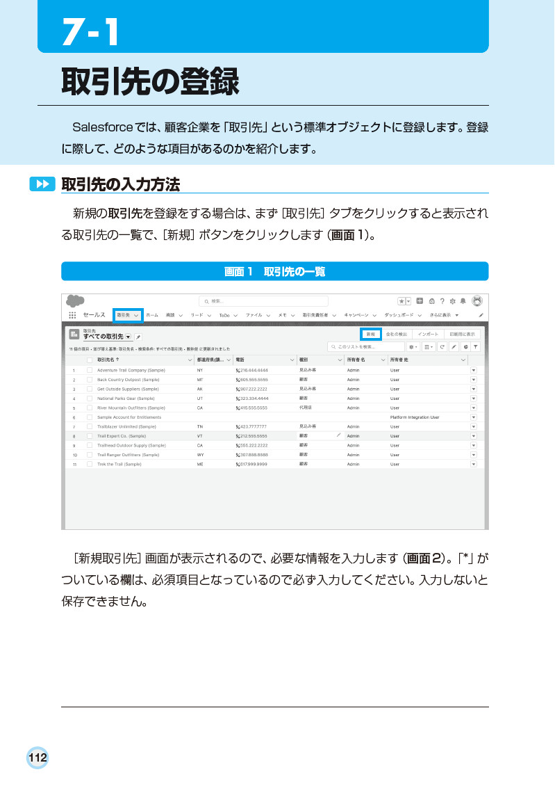 サムネイル画像4