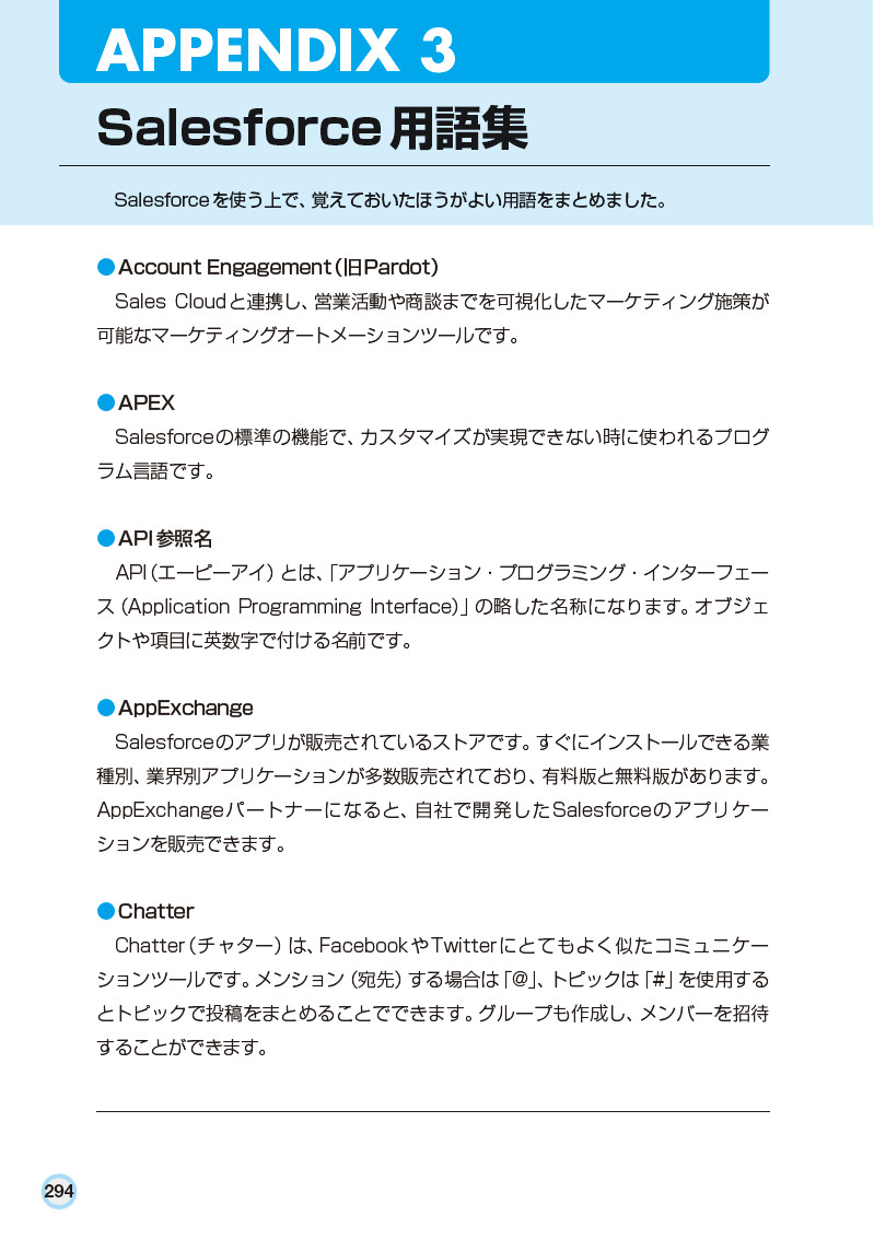 サムネイル画像5