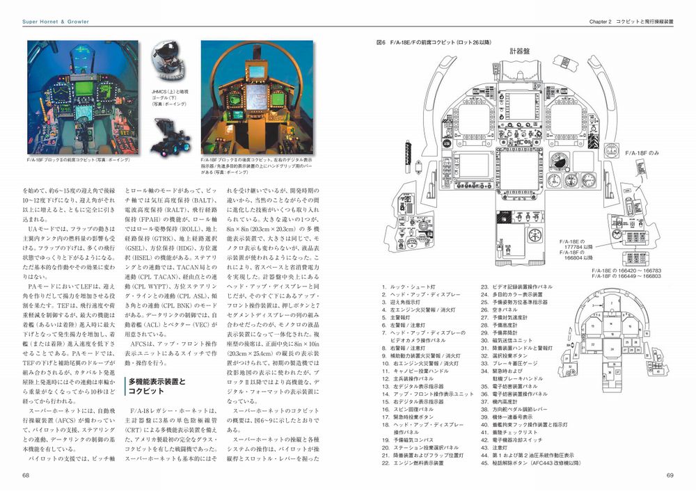 サムネイル画像3