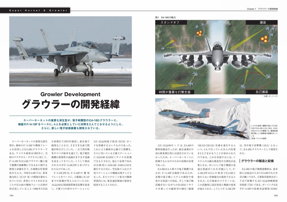 サムネイル画像4