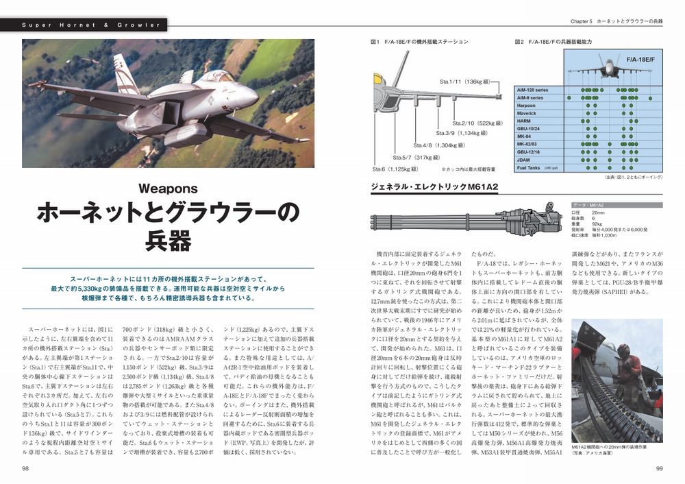 サムネイル画像5