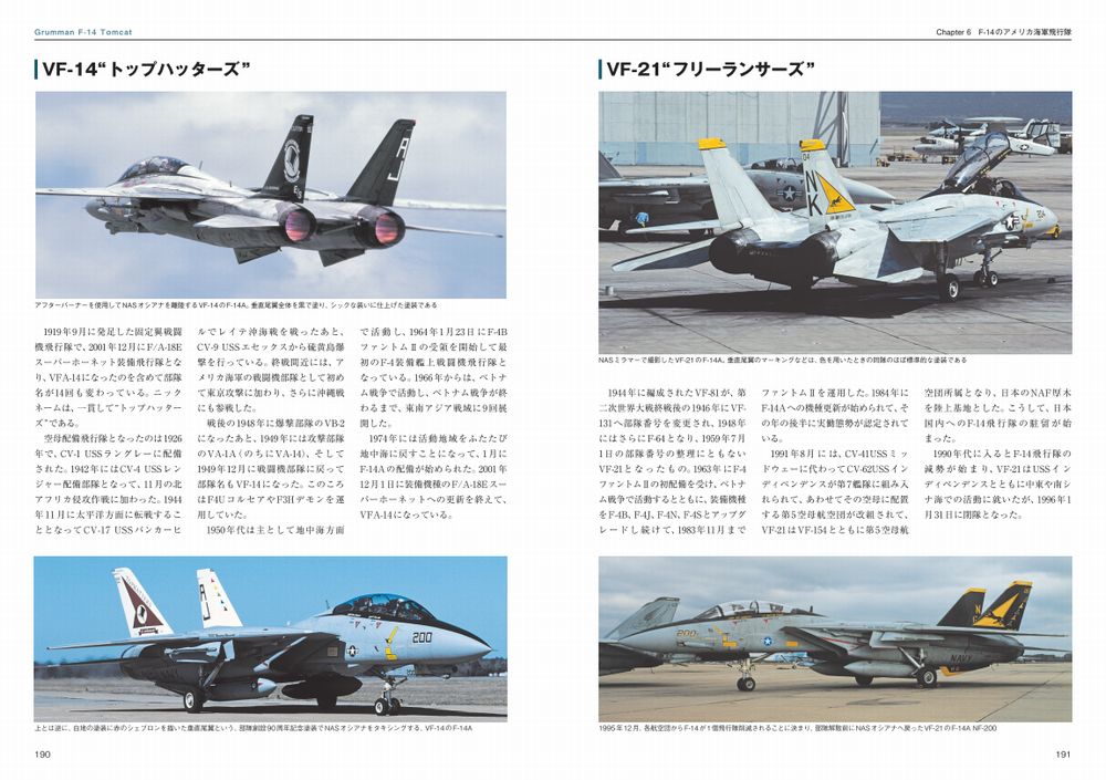 サムネイル画像4