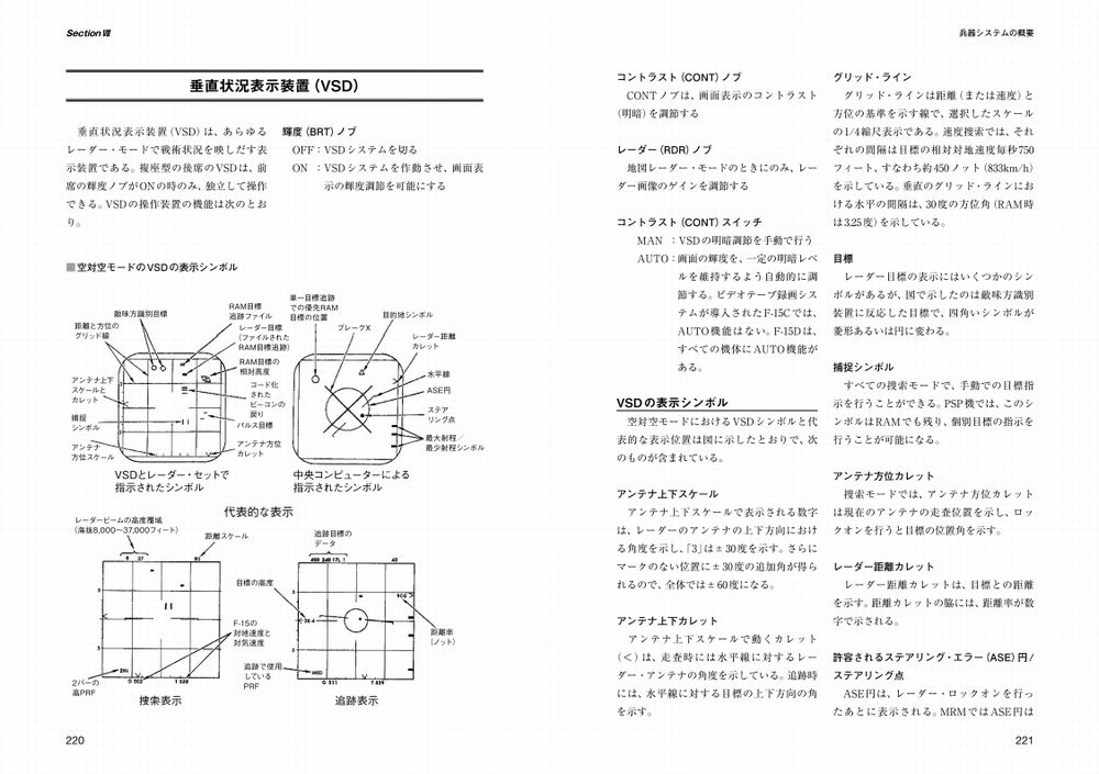 サムネイル画像3