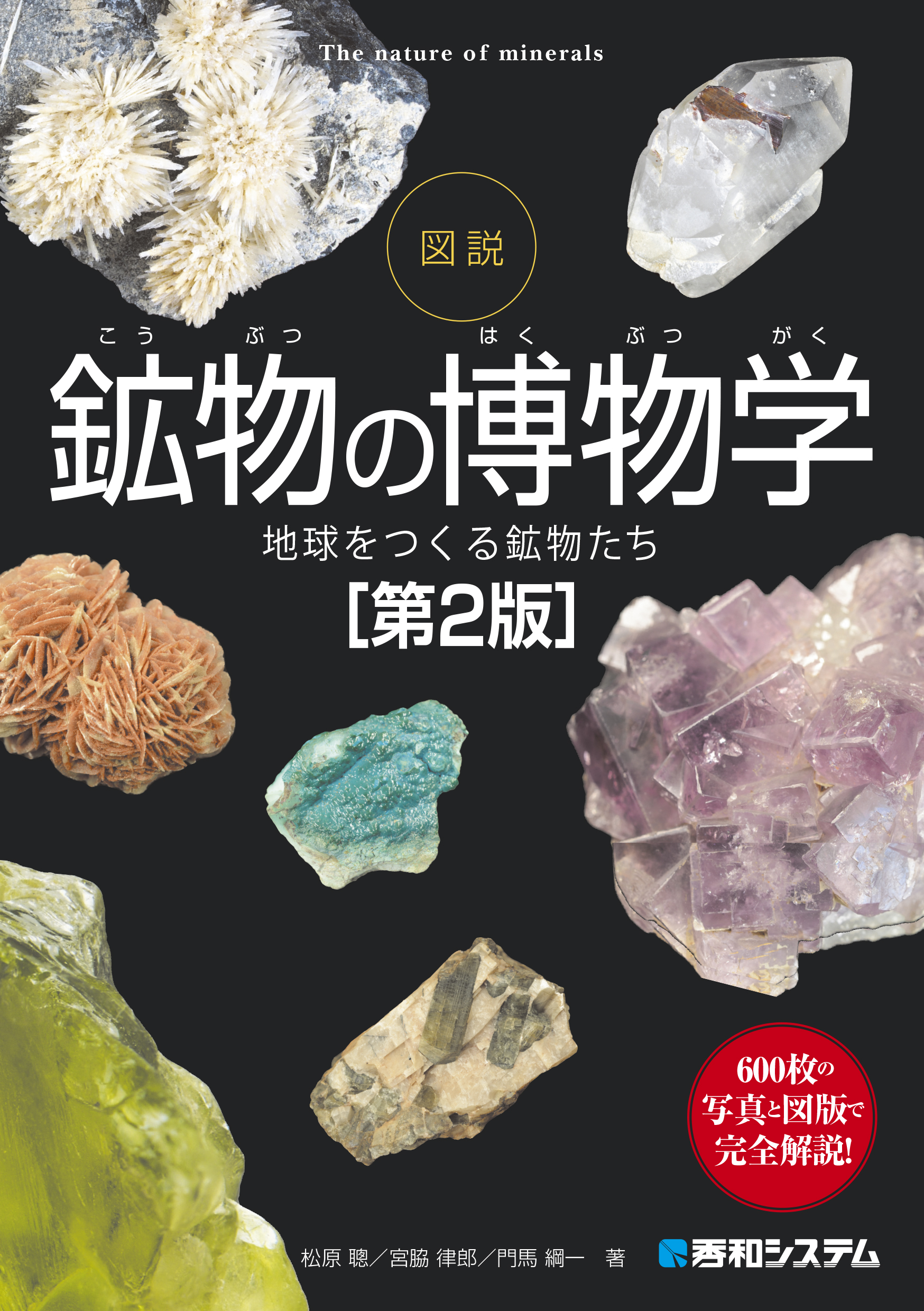 サムネイル画像1
