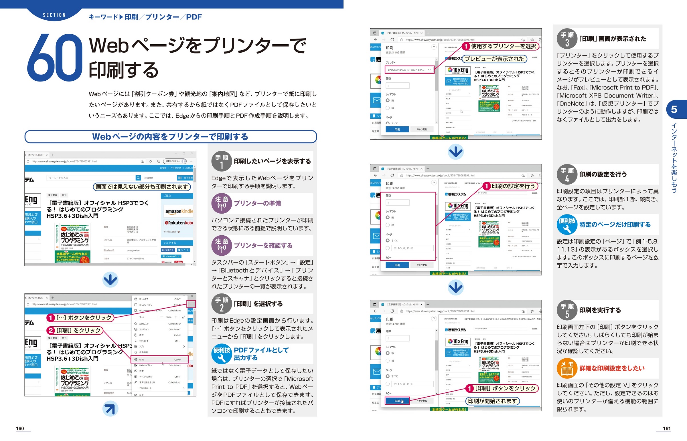 サムネイル画像4