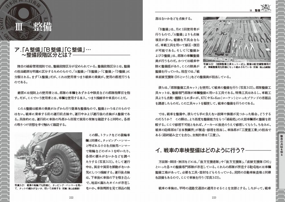 サムネイル画像5