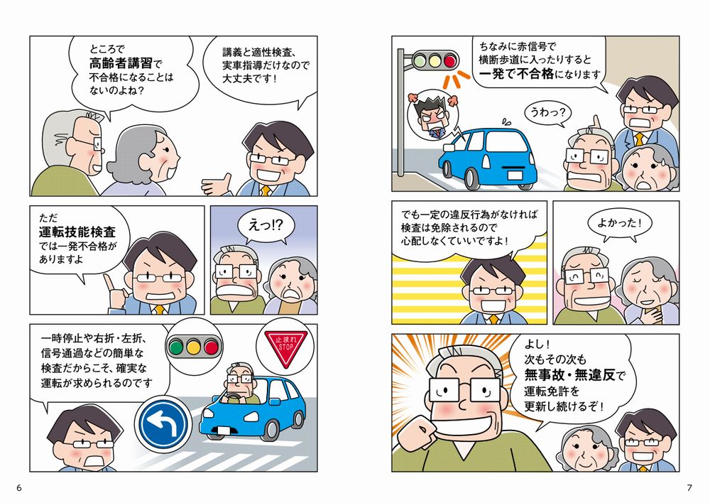 サムネイル画像1