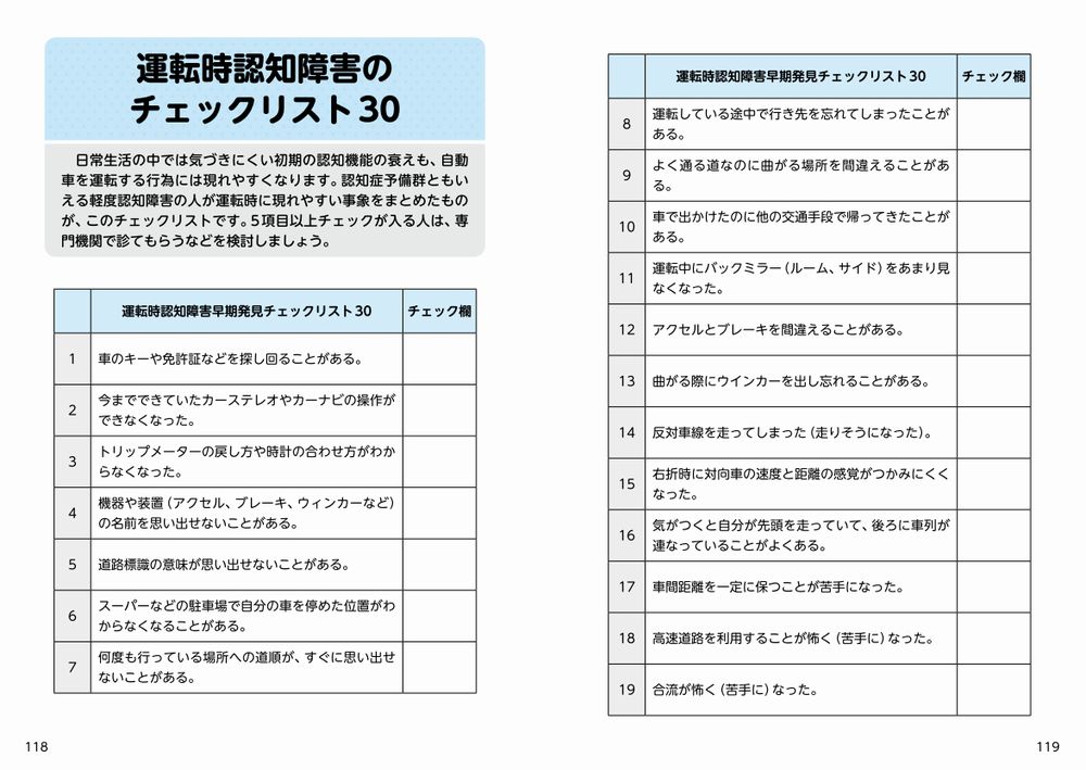 サムネイル画像4