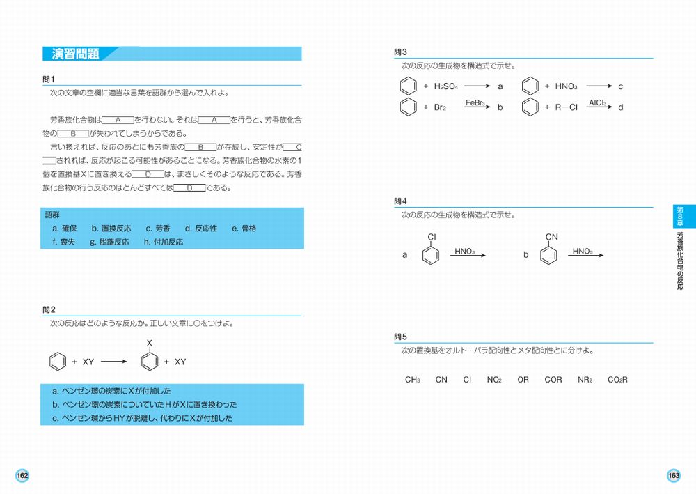 サムネイル画像4