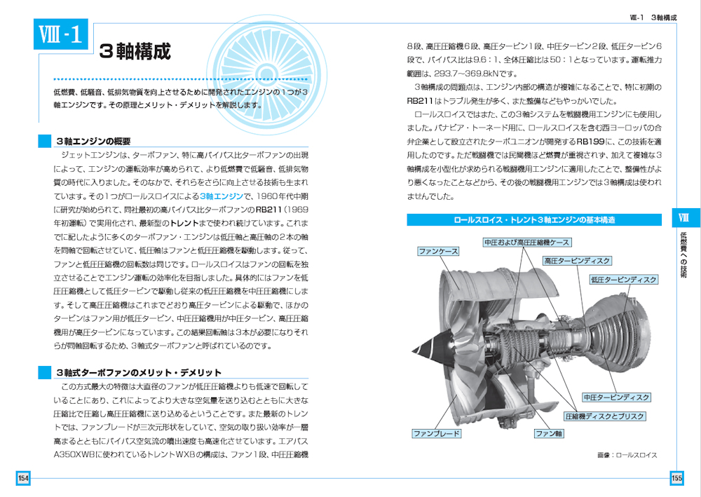 サムネイル画像5