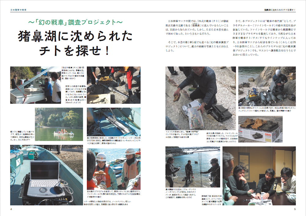 サムネイル画像1