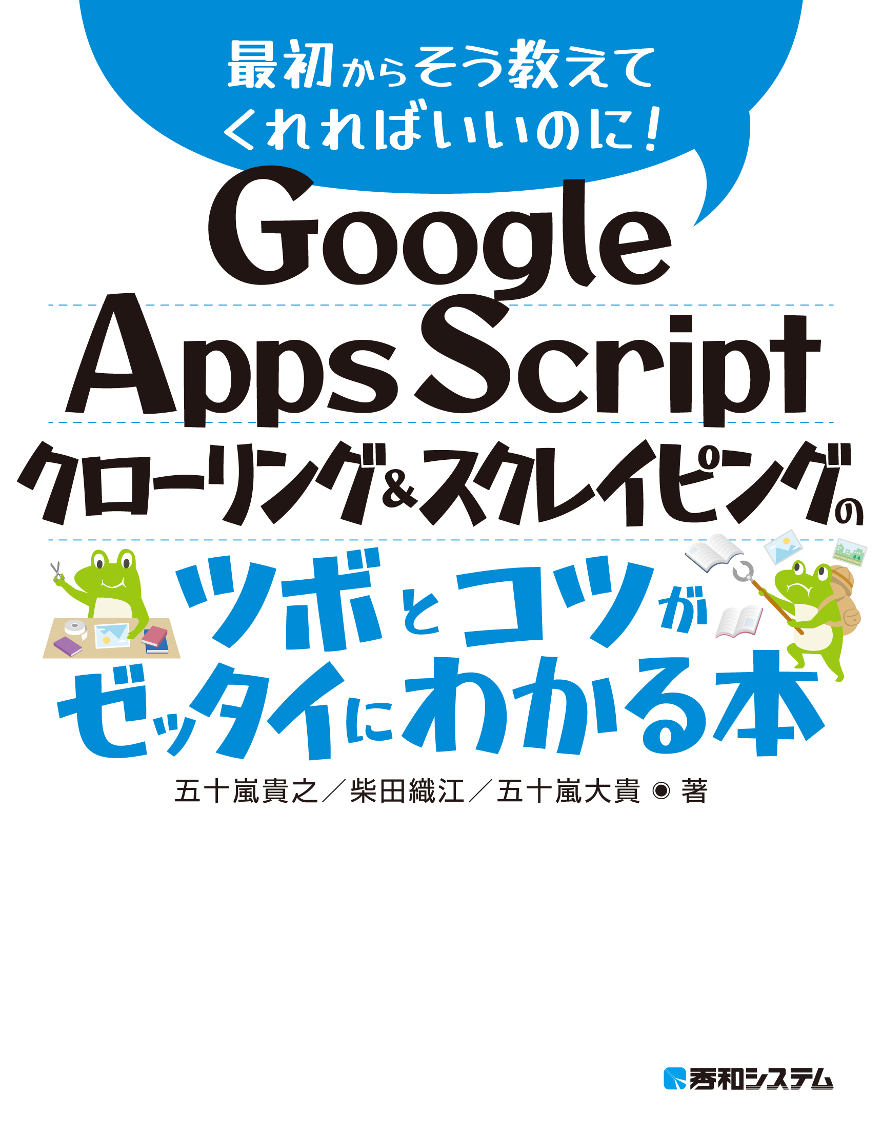 サムネイル画像1