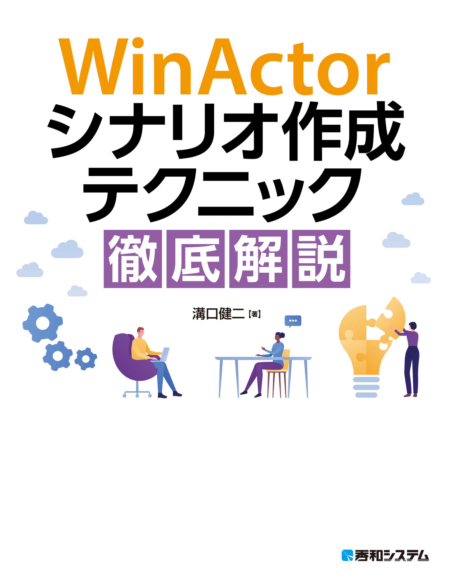 サムネイル画像1