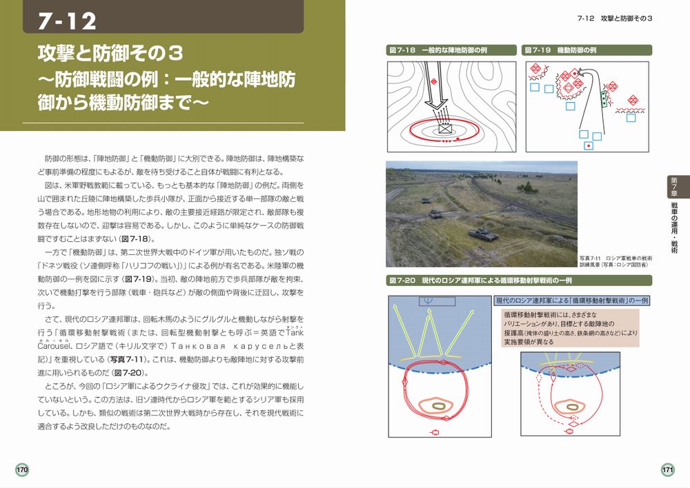 サムネイル画像5