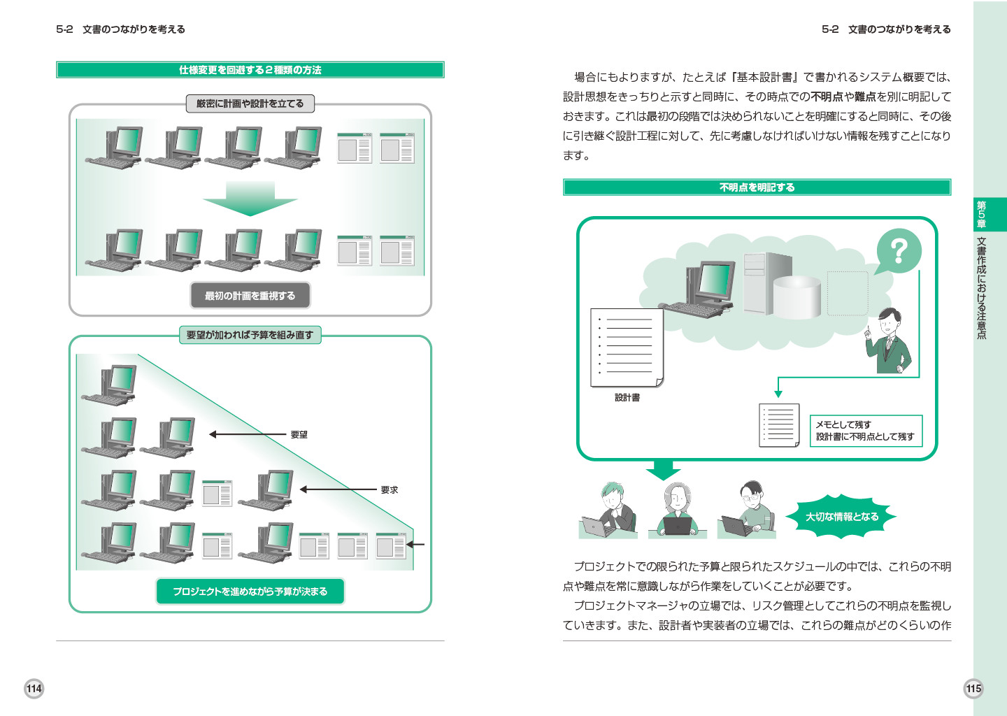 サムネイル画像3
