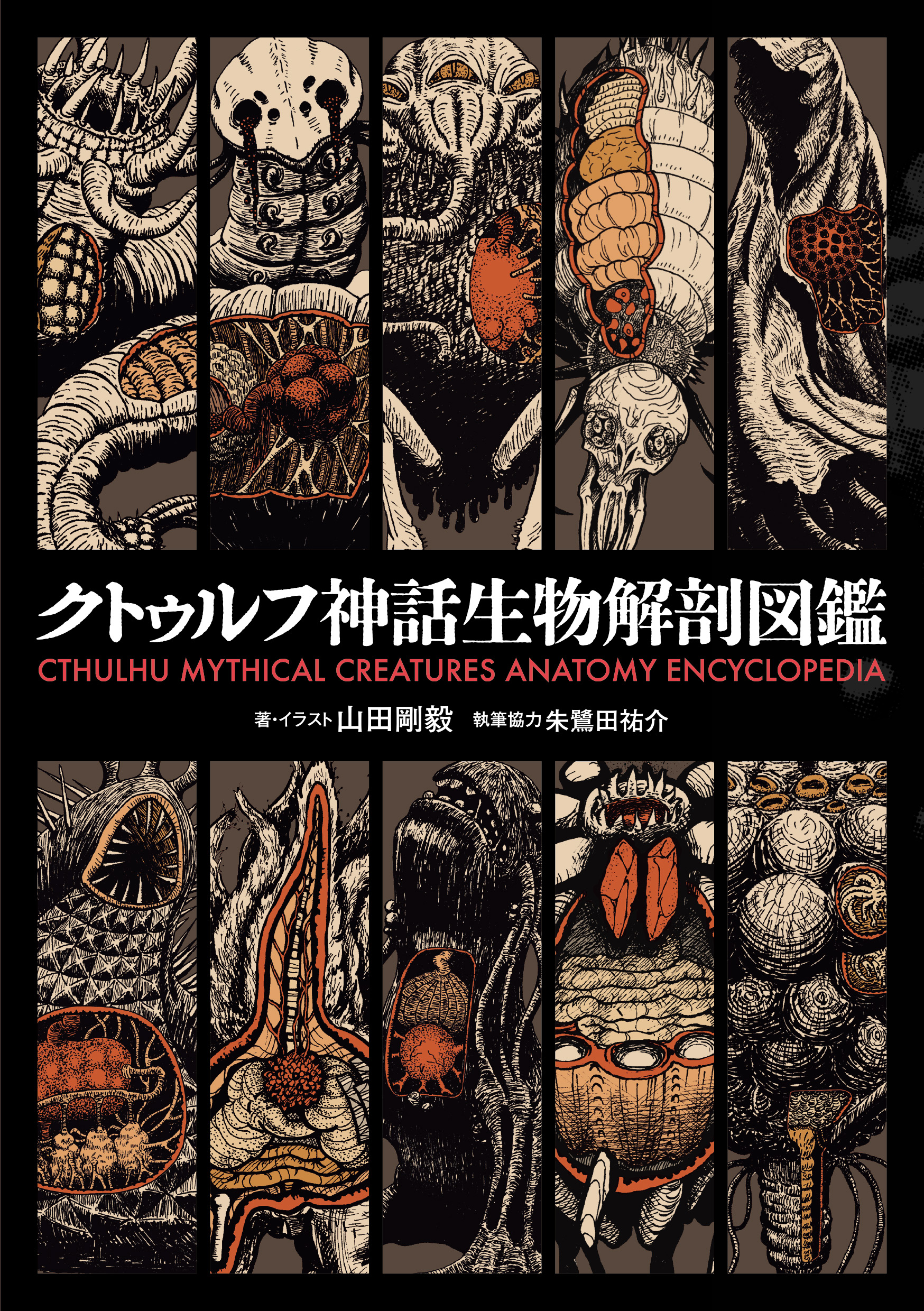 サムネイル画像1