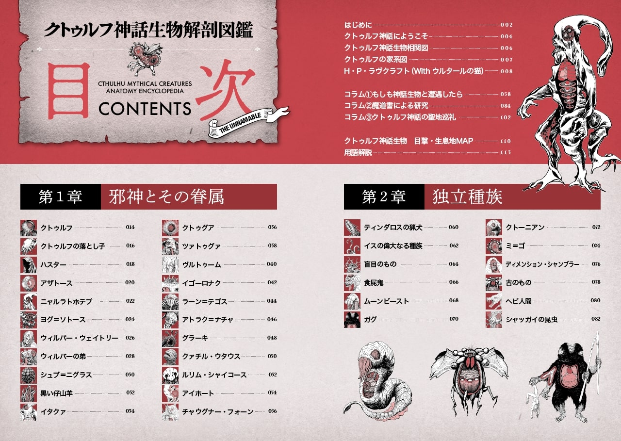 サムネイル画像3