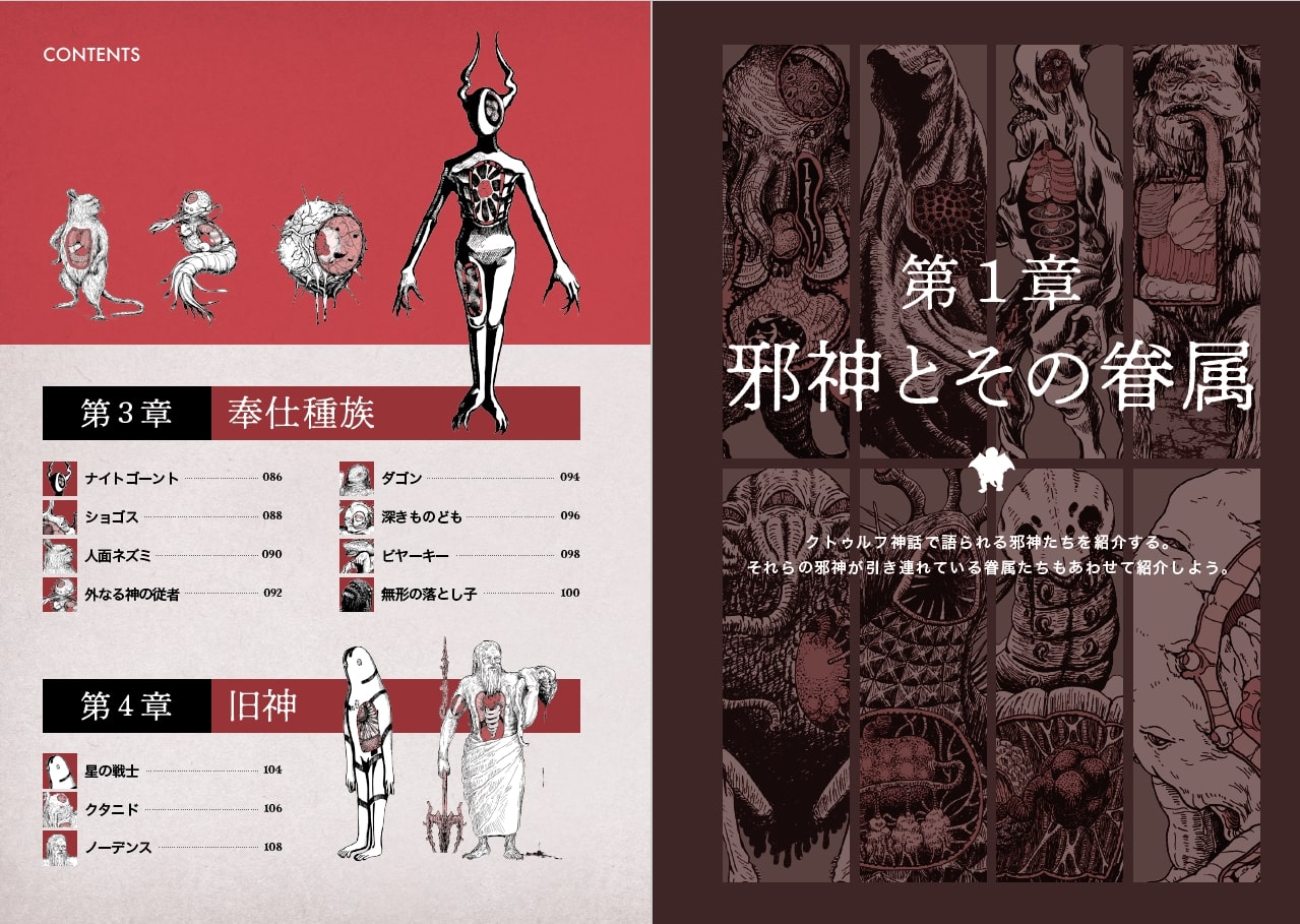 サムネイル画像4