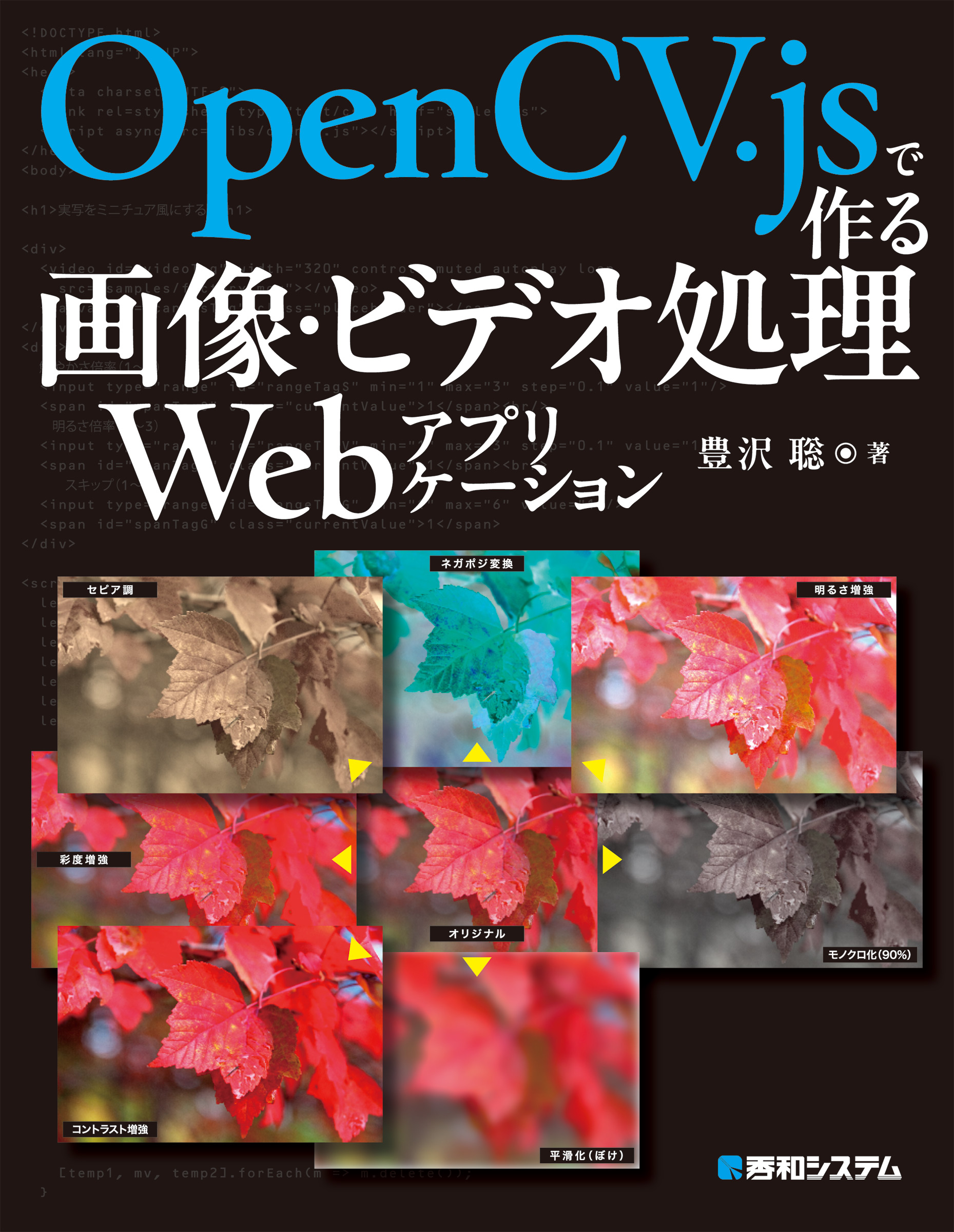 サムネイル画像1