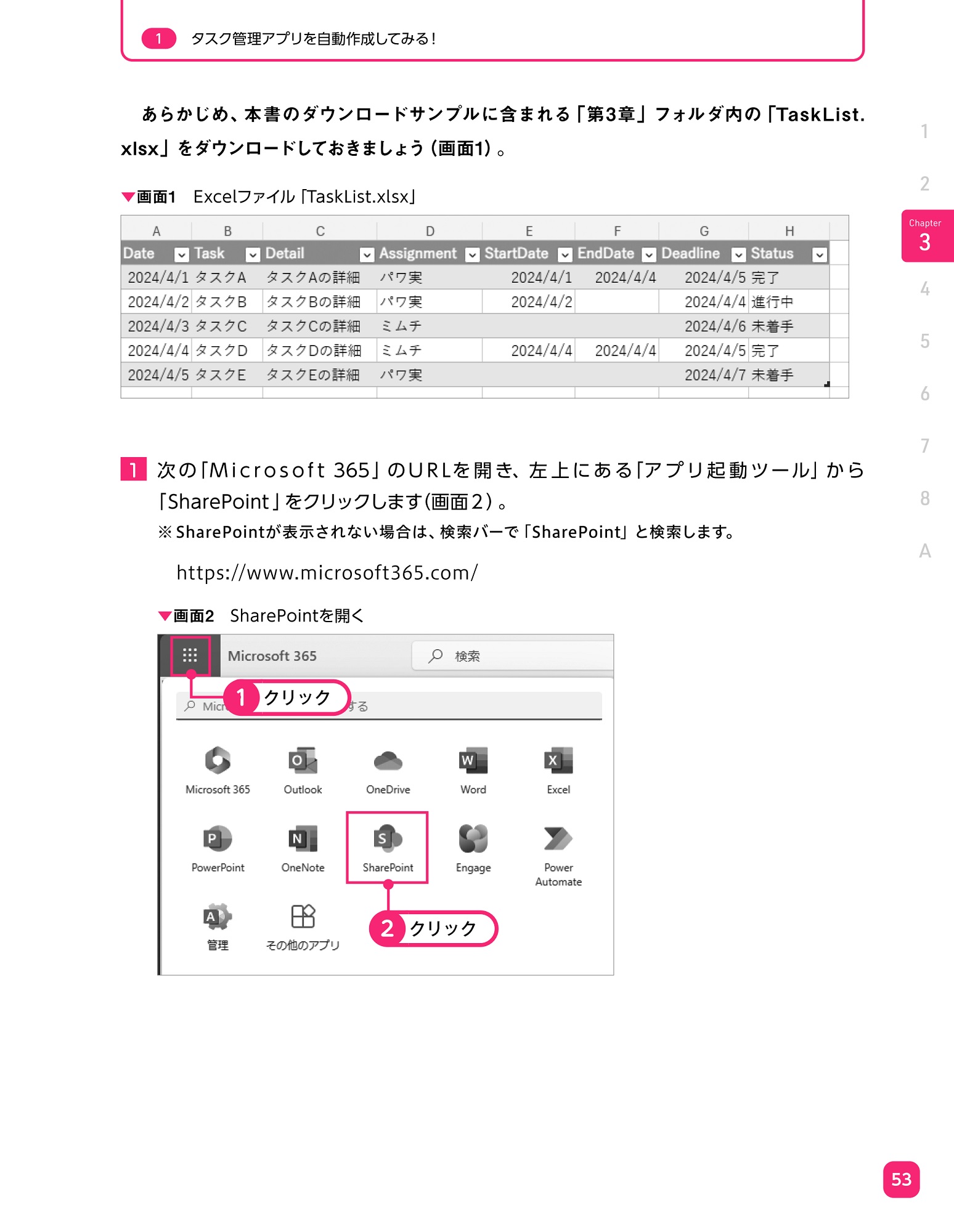 サムネイル画像5