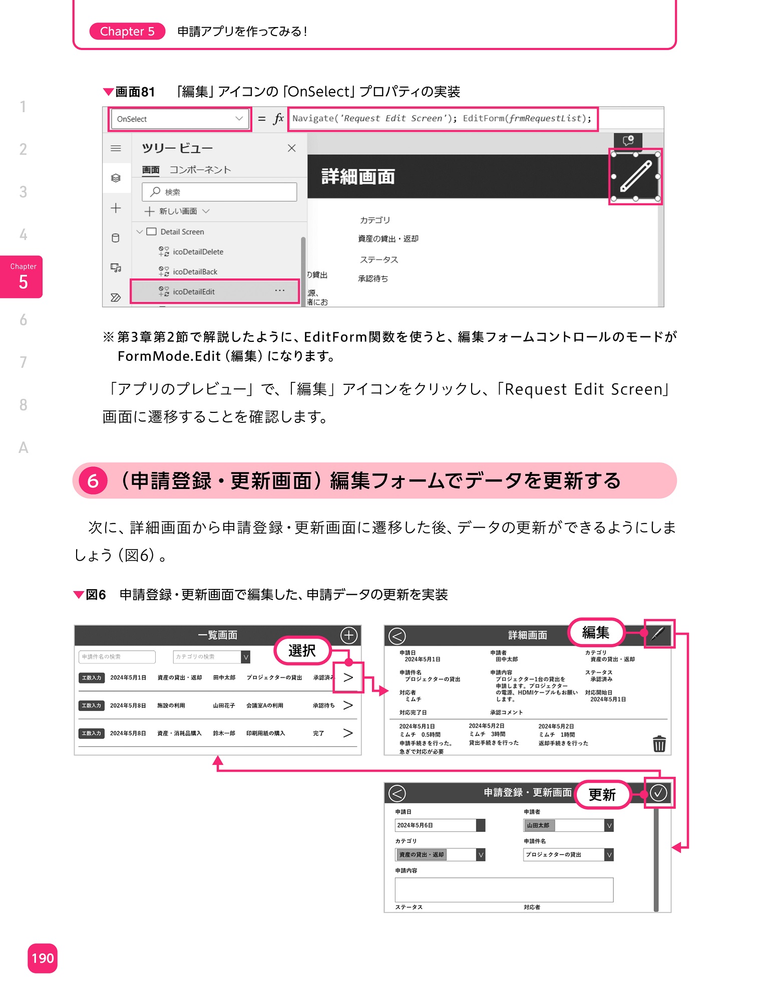 サムネイル画像7