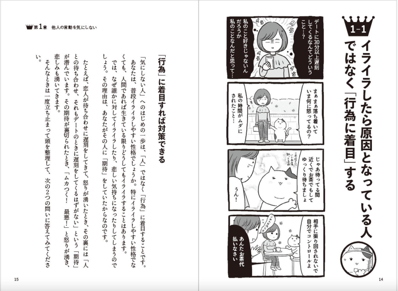 サムネイル画像6