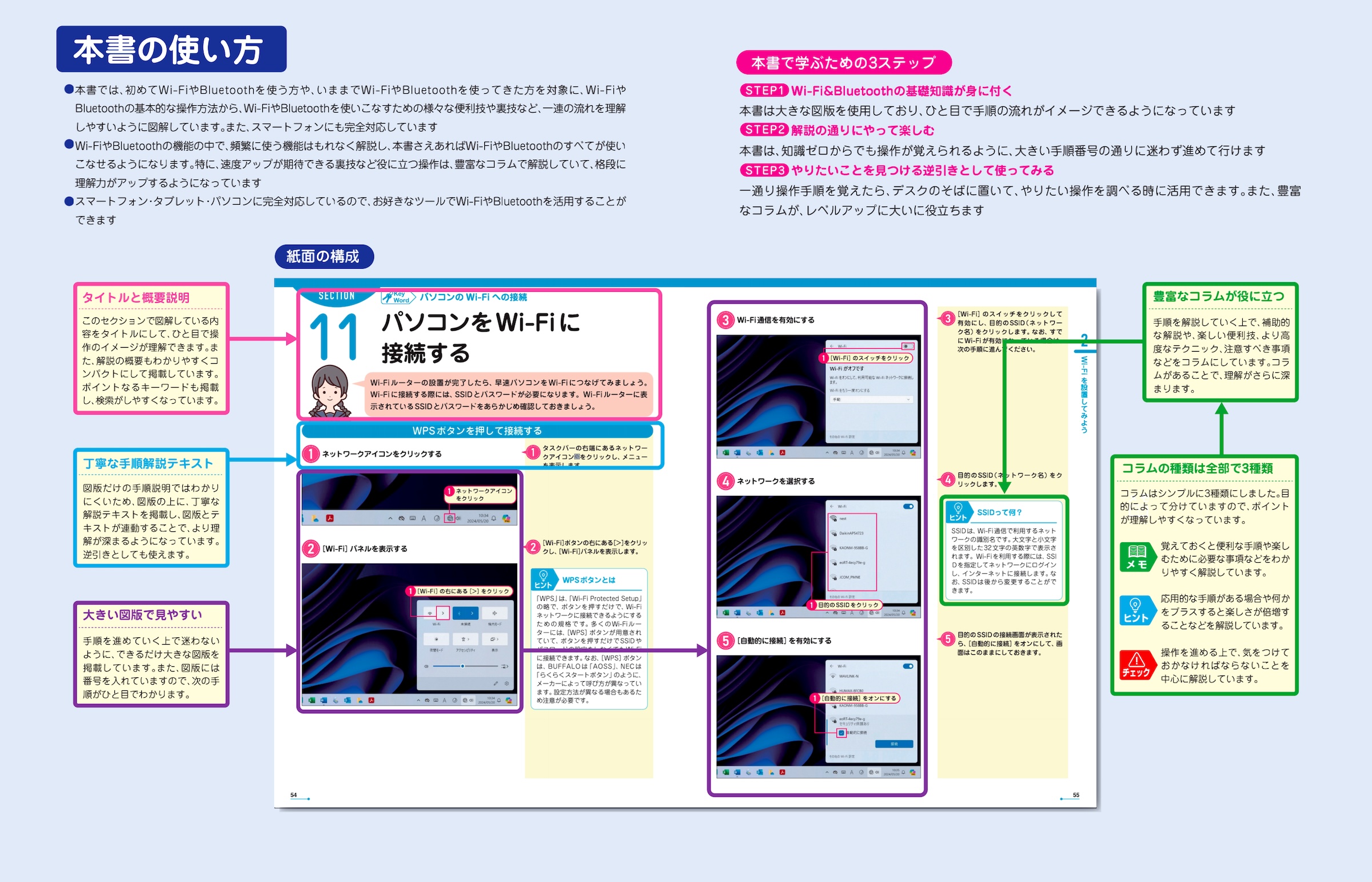 サムネイル画像1