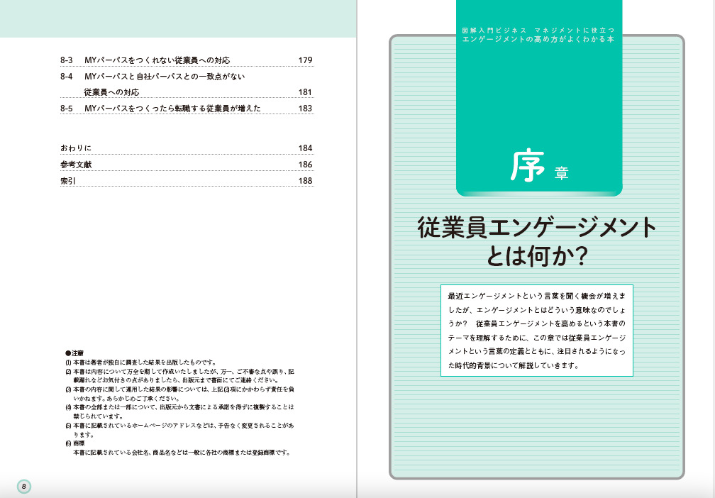 サムネイル画像4