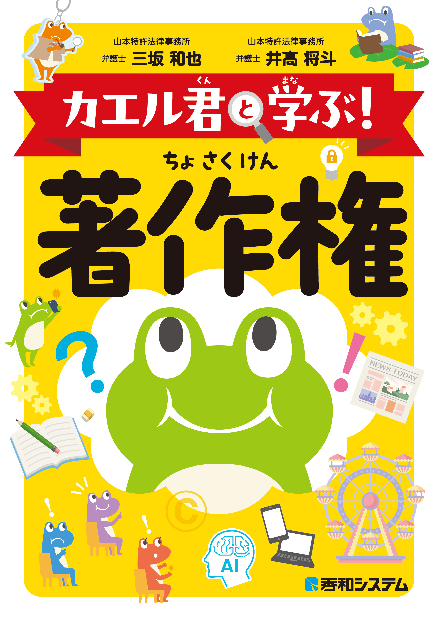 サムネイル画像1