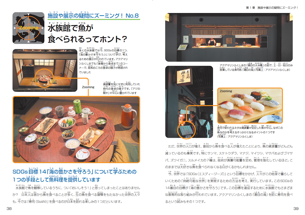 サムネイル画像2