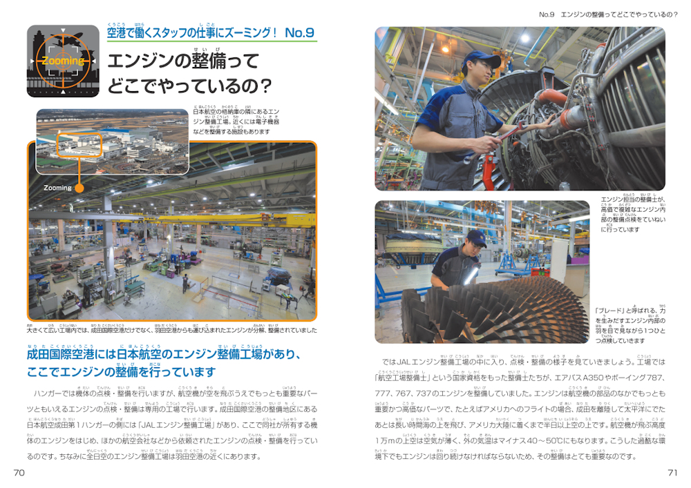 サムネイル画像4