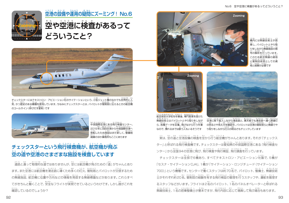 サムネイル画像5