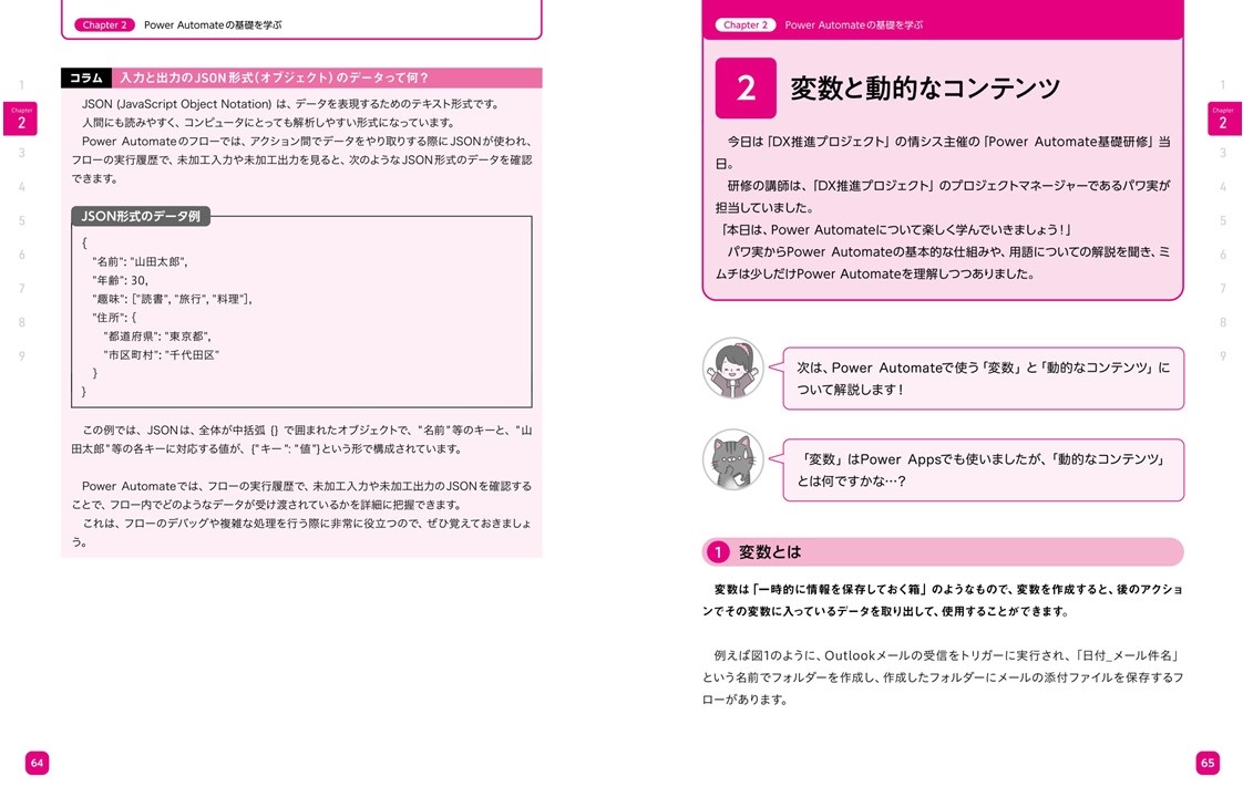 サムネイル画像3