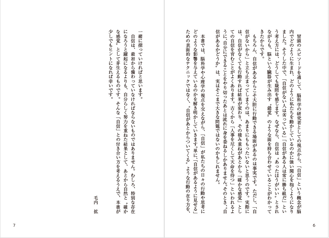 サムネイル画像3