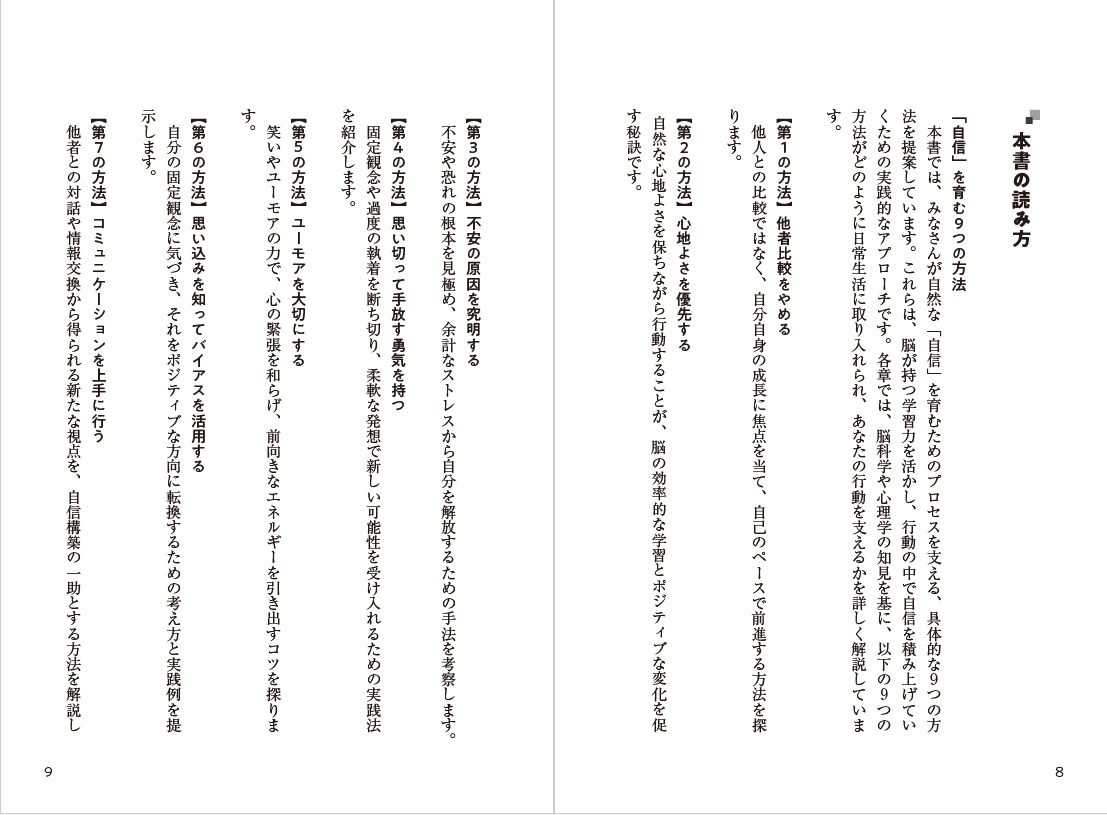 サムネイル画像4