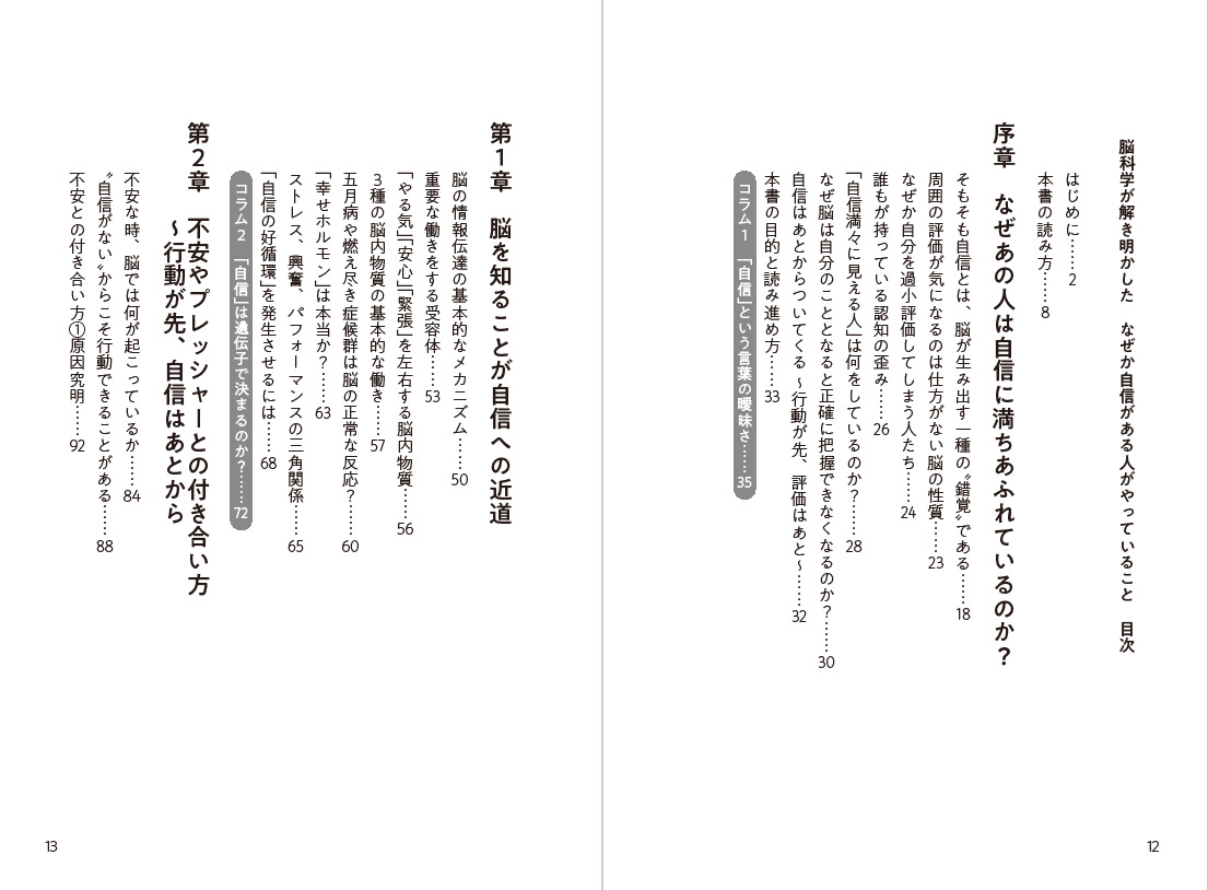 サムネイル画像6