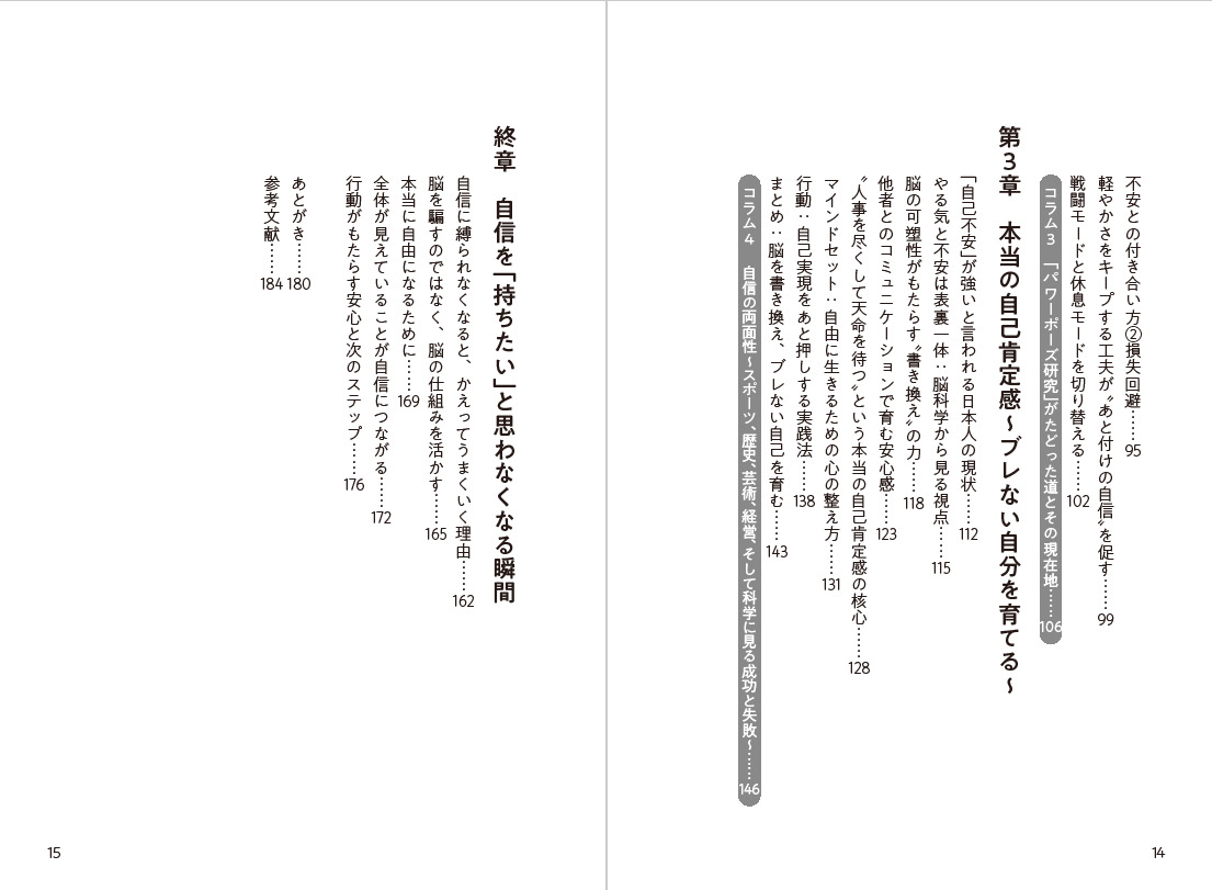サムネイル画像7