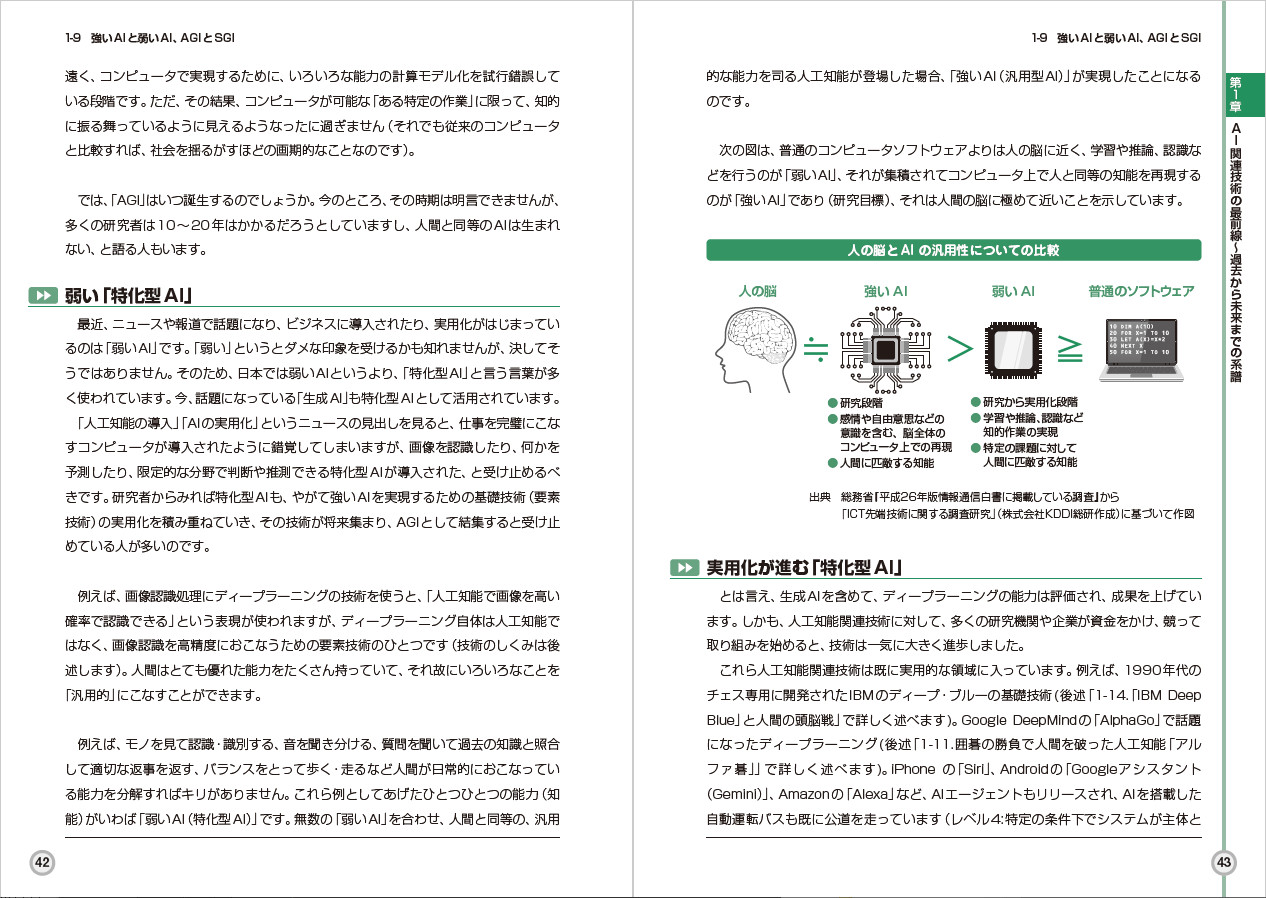 サムネイル画像3