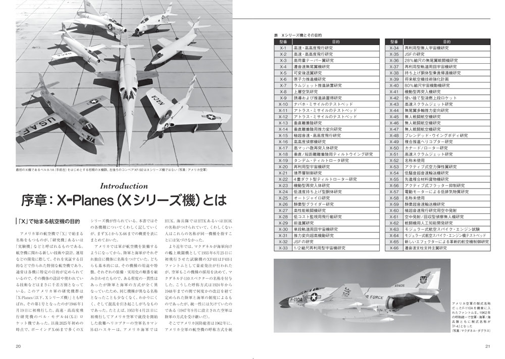 サムネイル画像3