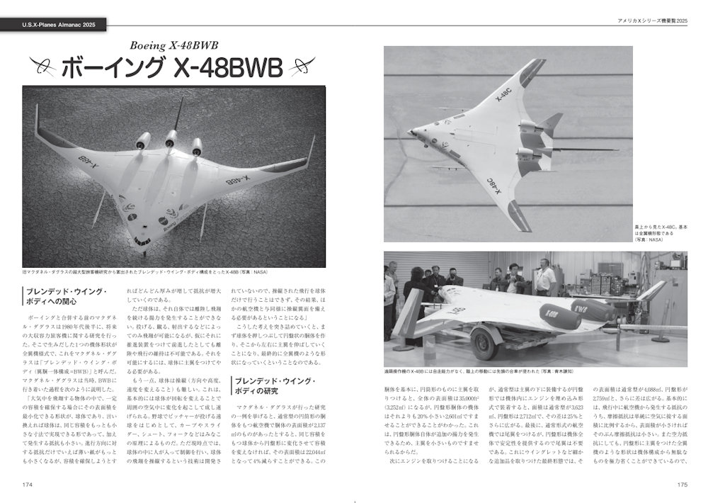 サムネイル画像7