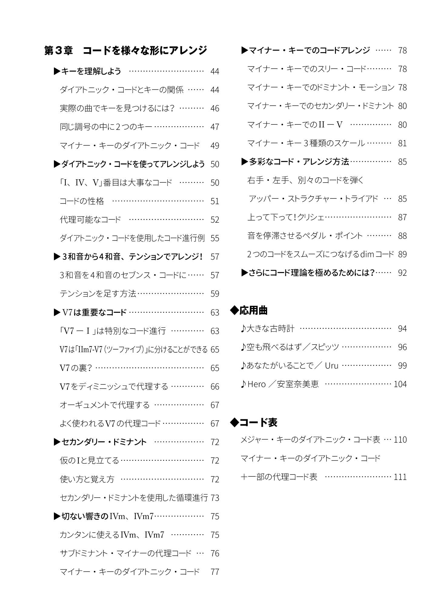 サムネイル画像2