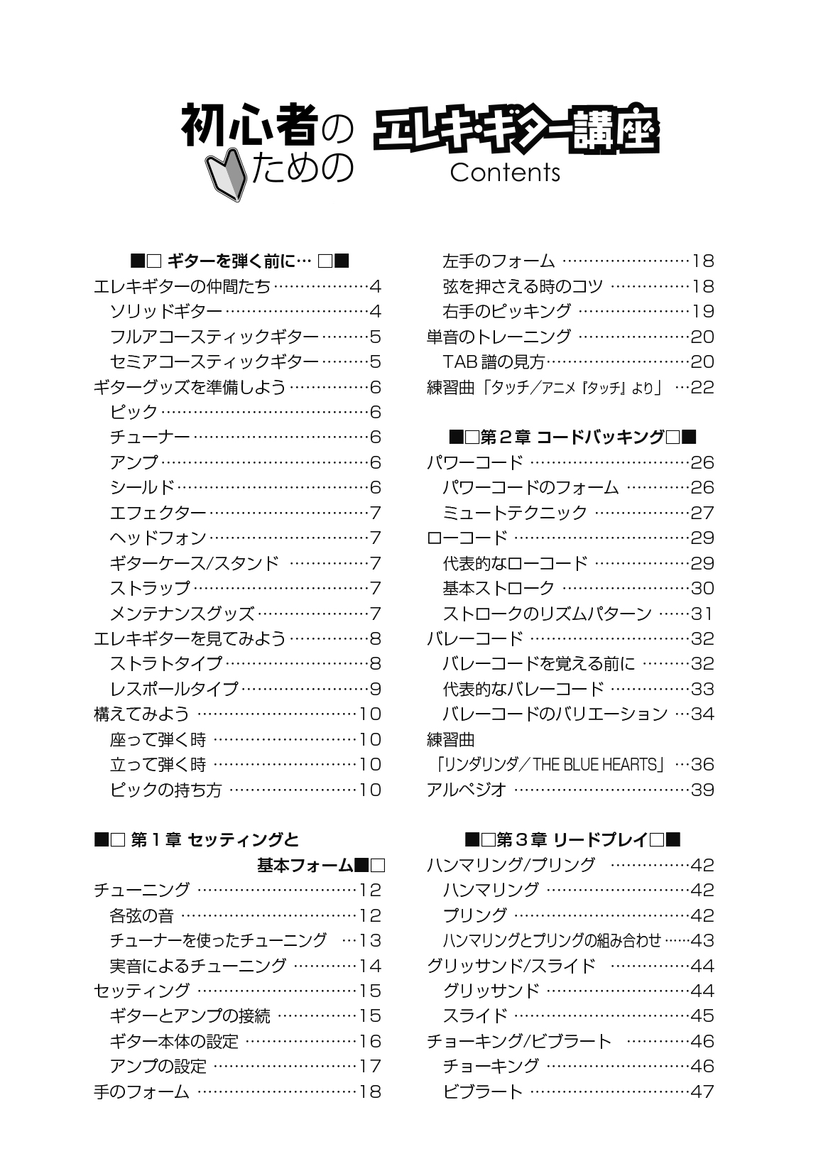 サムネイル画像1