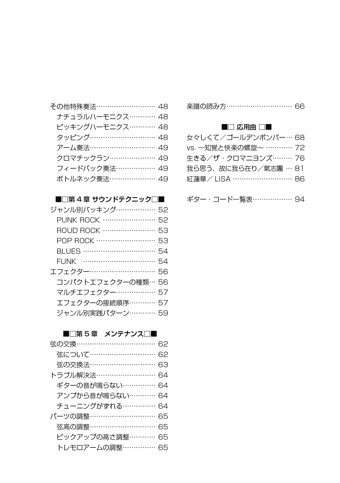 サムネイル画像2