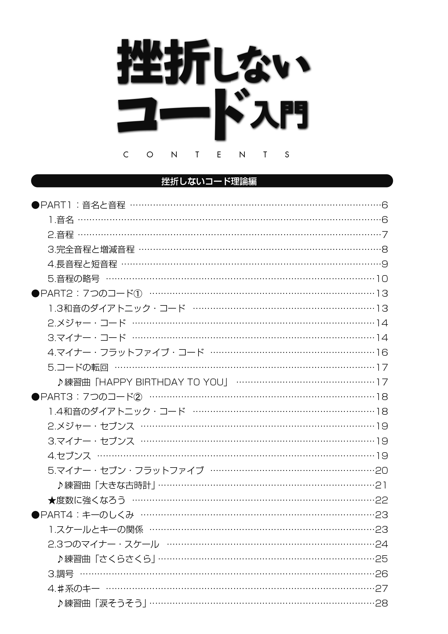 サムネイル画像1