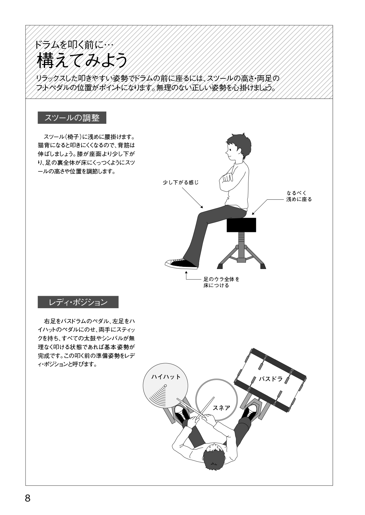 サムネイル画像3