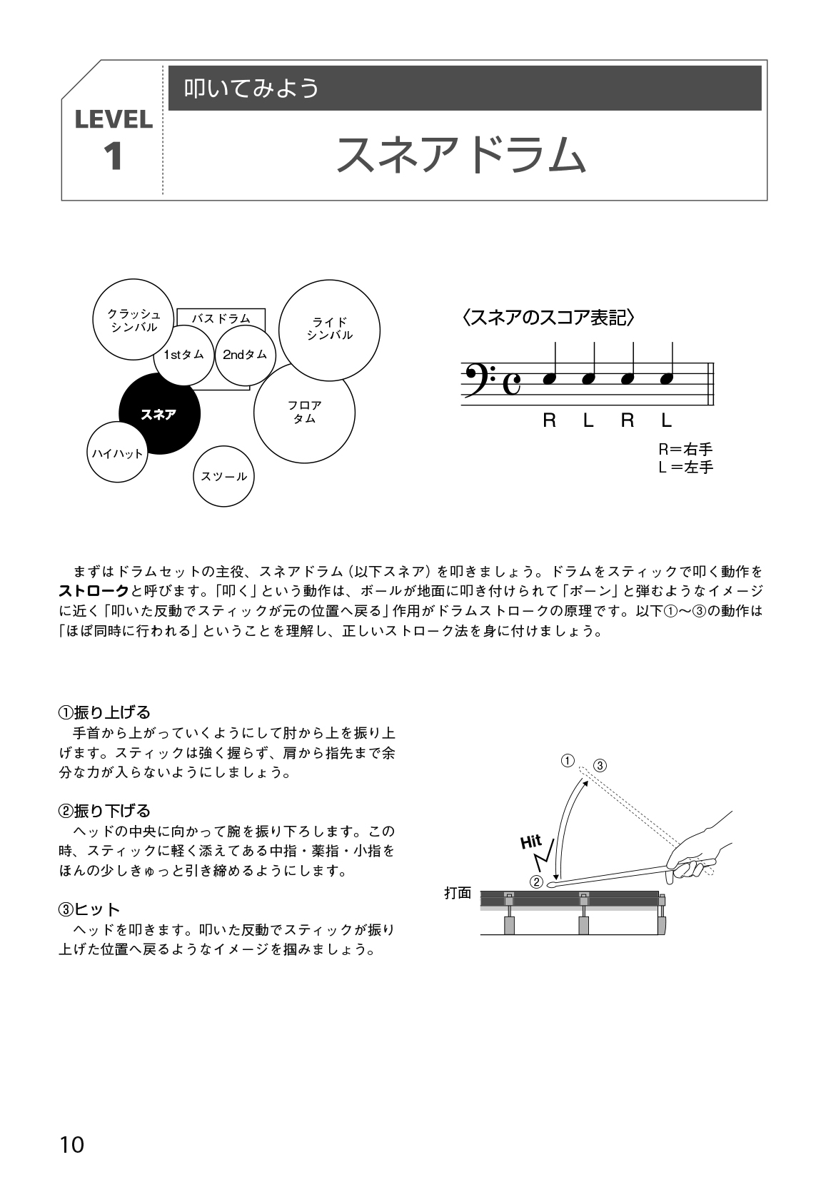 サムネイル画像4