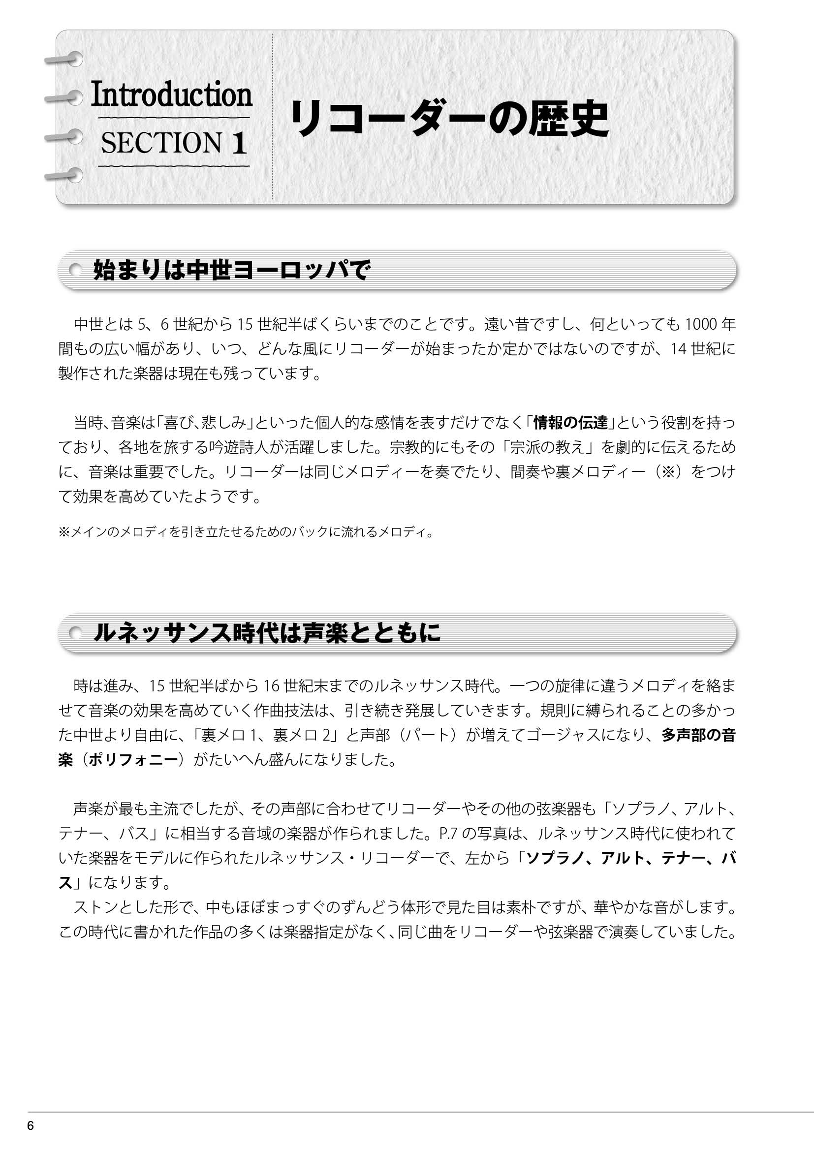 サムネイル画像3