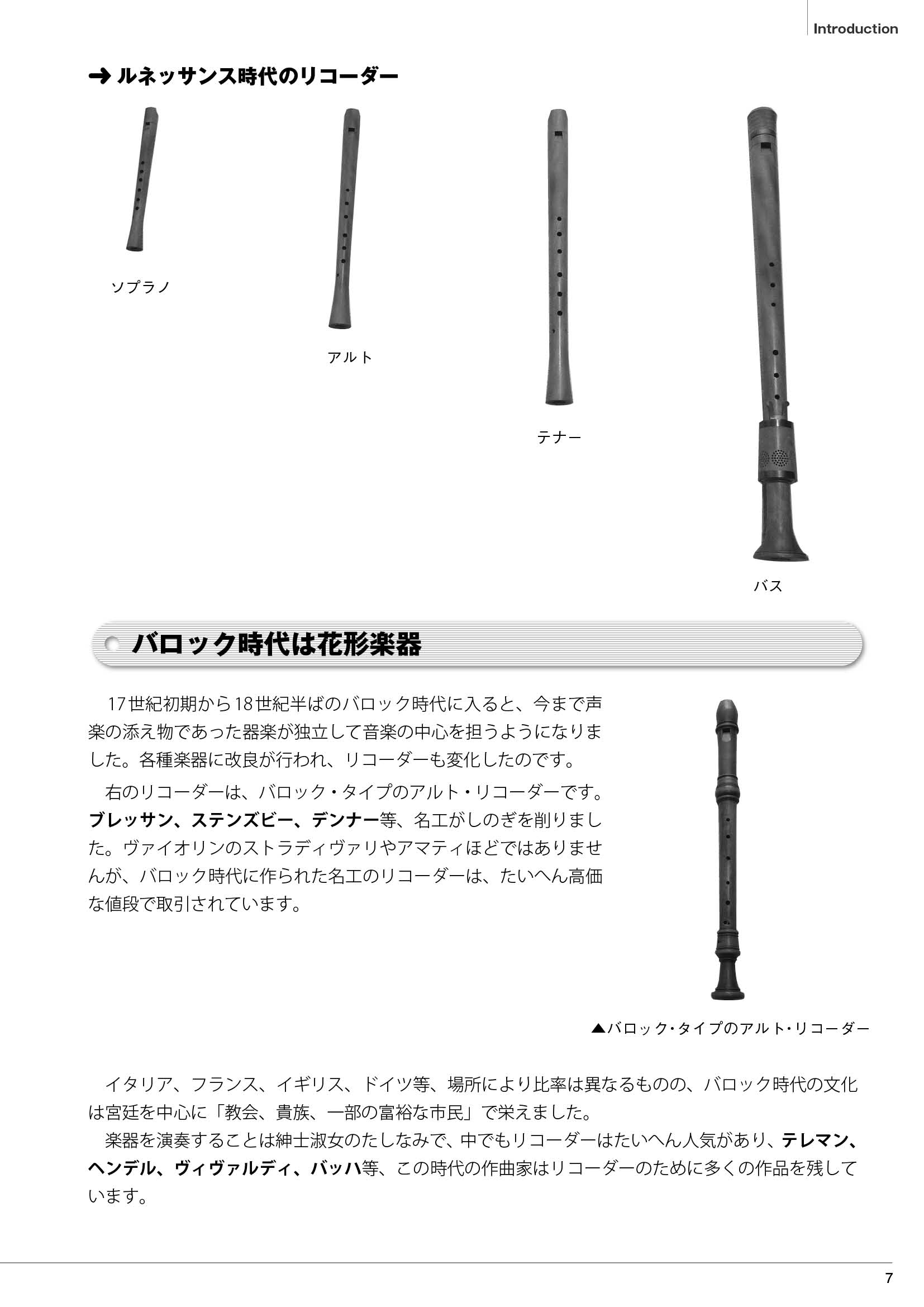 サムネイル画像4