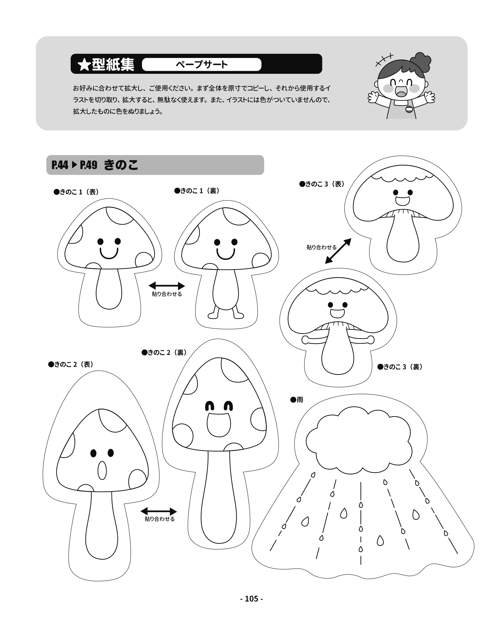 サムネイル画像4